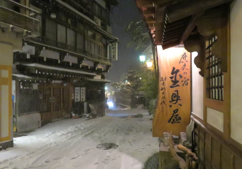 Shibu Onsen Mùa Đông: Hành Trình Tìm Về Nhật Bản Cổ Xưa