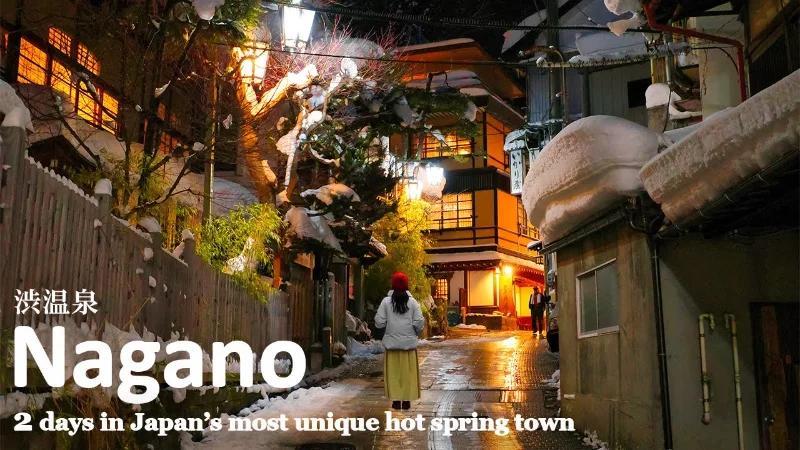 Shibu Onsen Mùa Đông: Hành Trình Tìm Về Nhật Bản Cổ Xưa