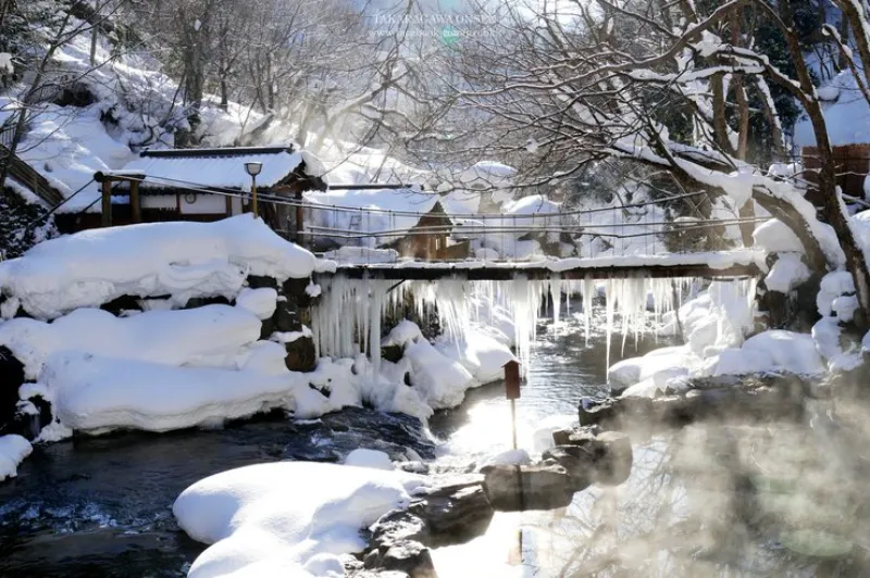 Takaragawa Onsen Mùa Đông: Bản Giao Hưởng Tuyết Trắng Takaragawa Onsen Mùa Đông: Bản Giao Hưởng Tuyết Trắng