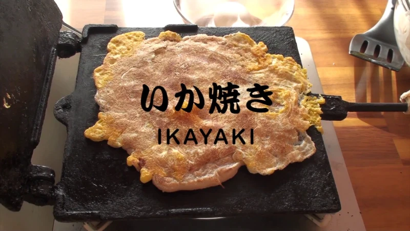 Ikayaki - Mực nướng Nhật Bản