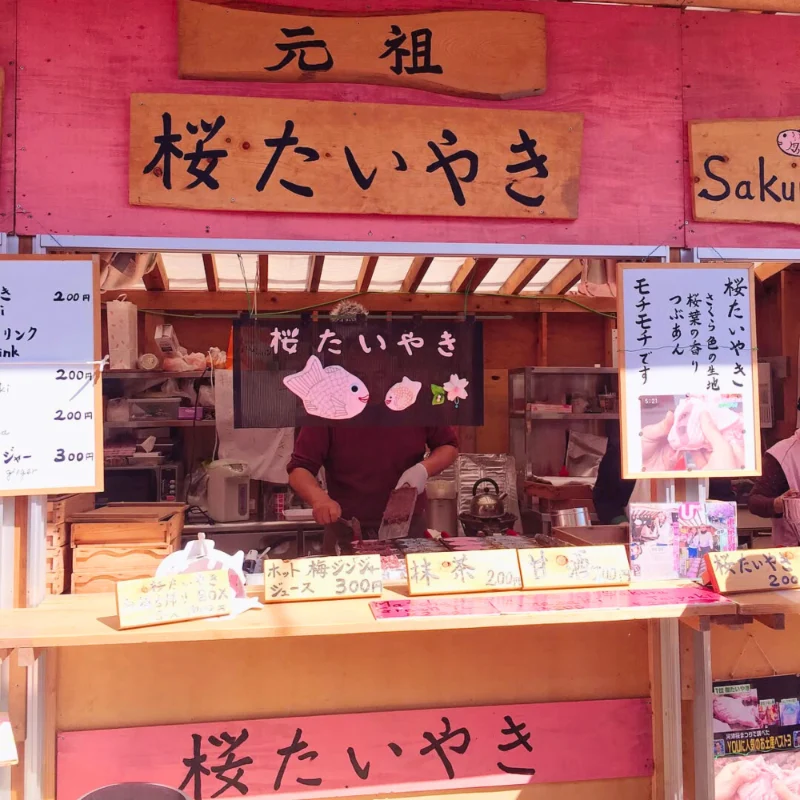 Sakura Taiyaki: Khi chú cá truyền thống khoác áo hồng xuân