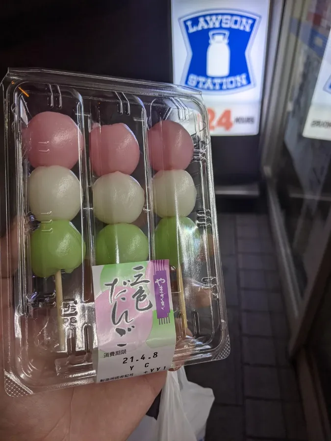 Hanami Dango