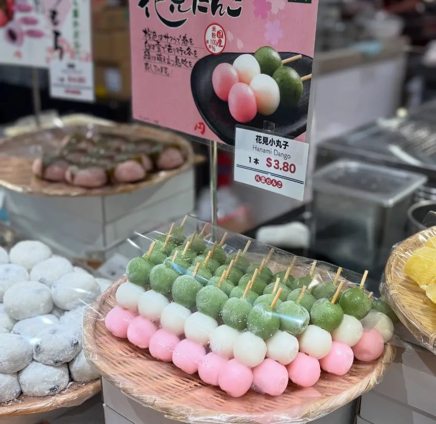 Hanami Dango
