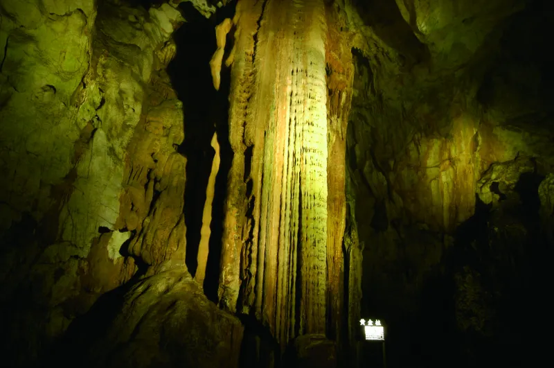 Akiyoshido Cave - Nhật Bản