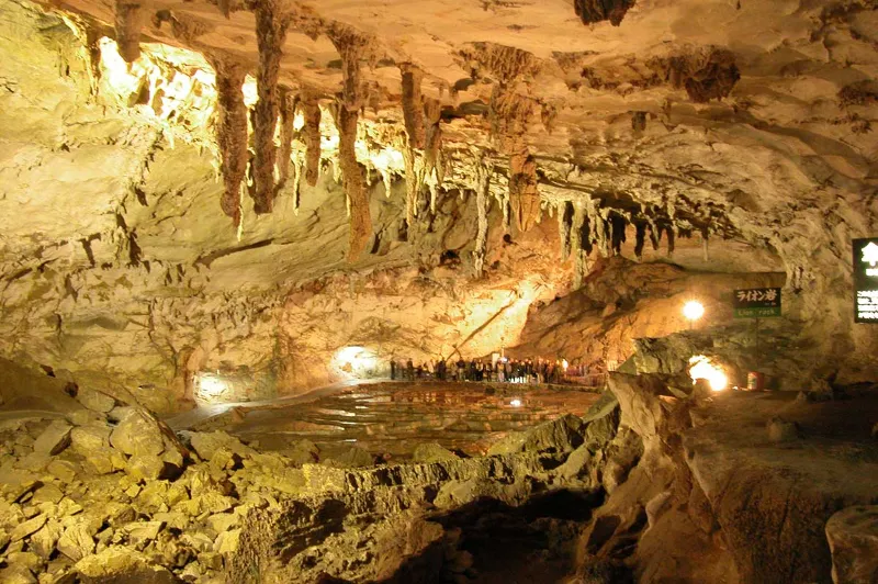 Akiyoshido Cave - Nhật Bản
