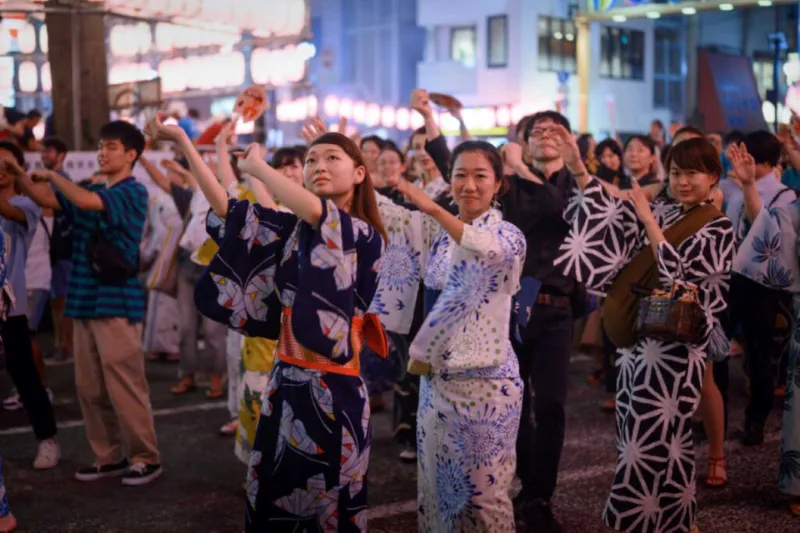 Điệu nhảy Bon Odori