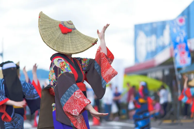 Điệu nhảy Bon Odori
