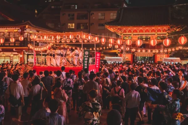 Điệu nhảy Bon Odori