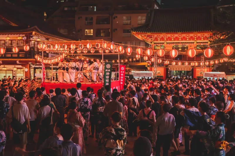 Điệu nhảy Bon Odori
