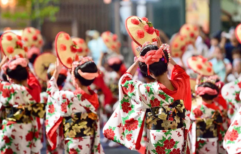 Điệu nhảy Bon Odori