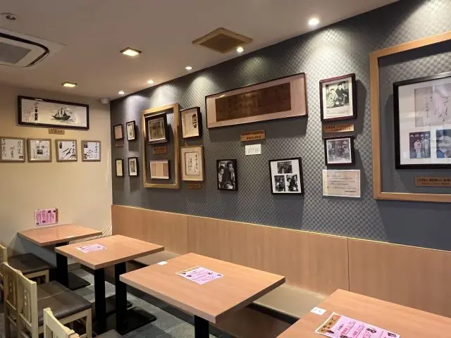 Chè Đậu Đỏ Zenzai: Hương Vị Khởi Đầu Năm Mới tại Nhật Bản Chè Đậu Đỏ Zenzai
