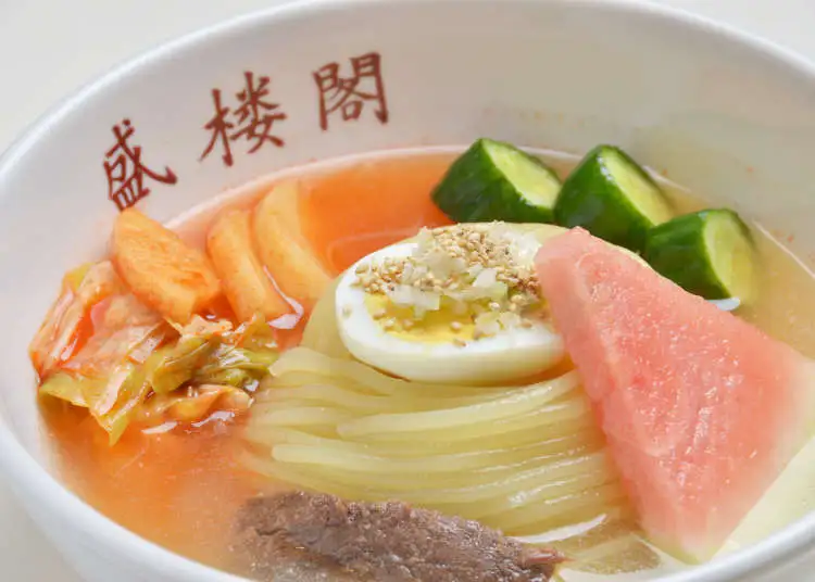 Mì Lạnh Reimen