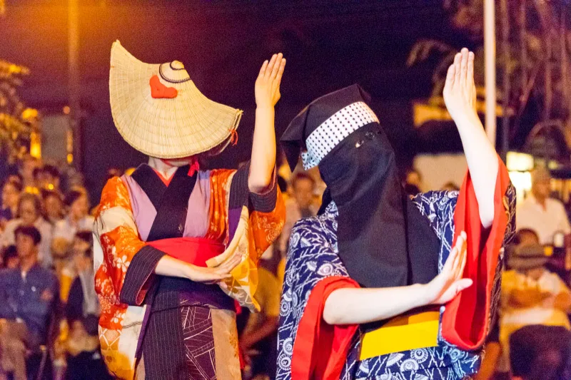 Điệu nhảy Bon Odori