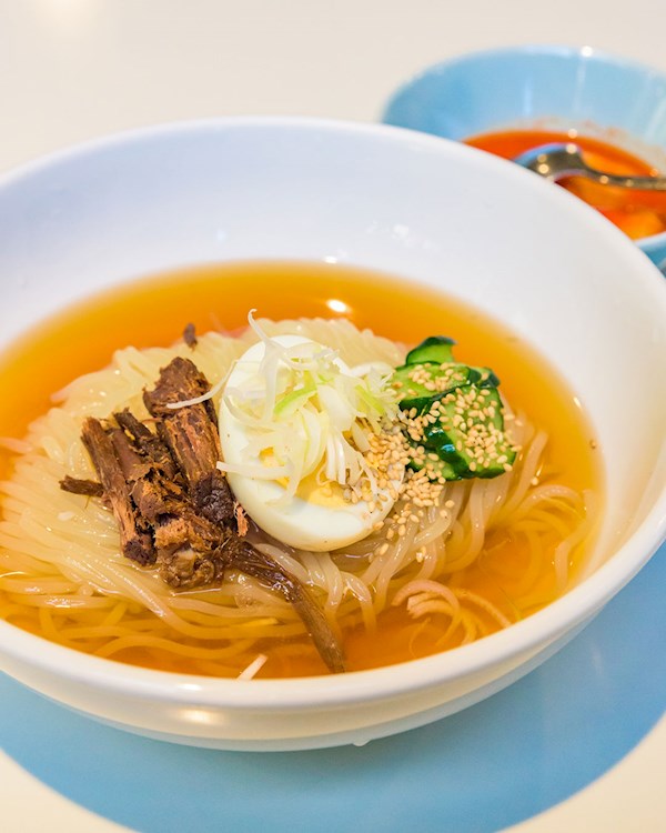 Mì Lạnh Reimen