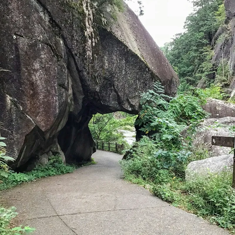 Shosenkyo Gorge: Hành Trình Khám Phá thung lũng đẹp nhất Nhật Bản Shosenkyo Gorge: Hành Trình Khám Phá thung lũng đẹp nhất Nhật Bản