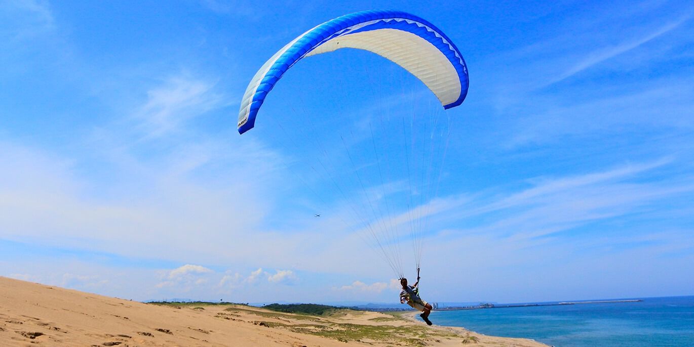 Tottori Sand Dunes: Sa Mạc Thu Nhỏ Giữa Lòng Nhật Bản