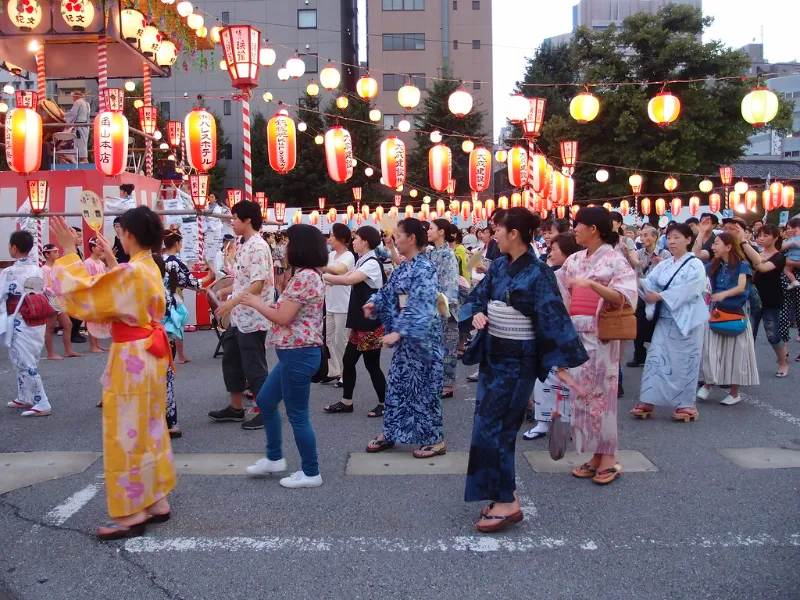 Điệu nhảy Bon Odori