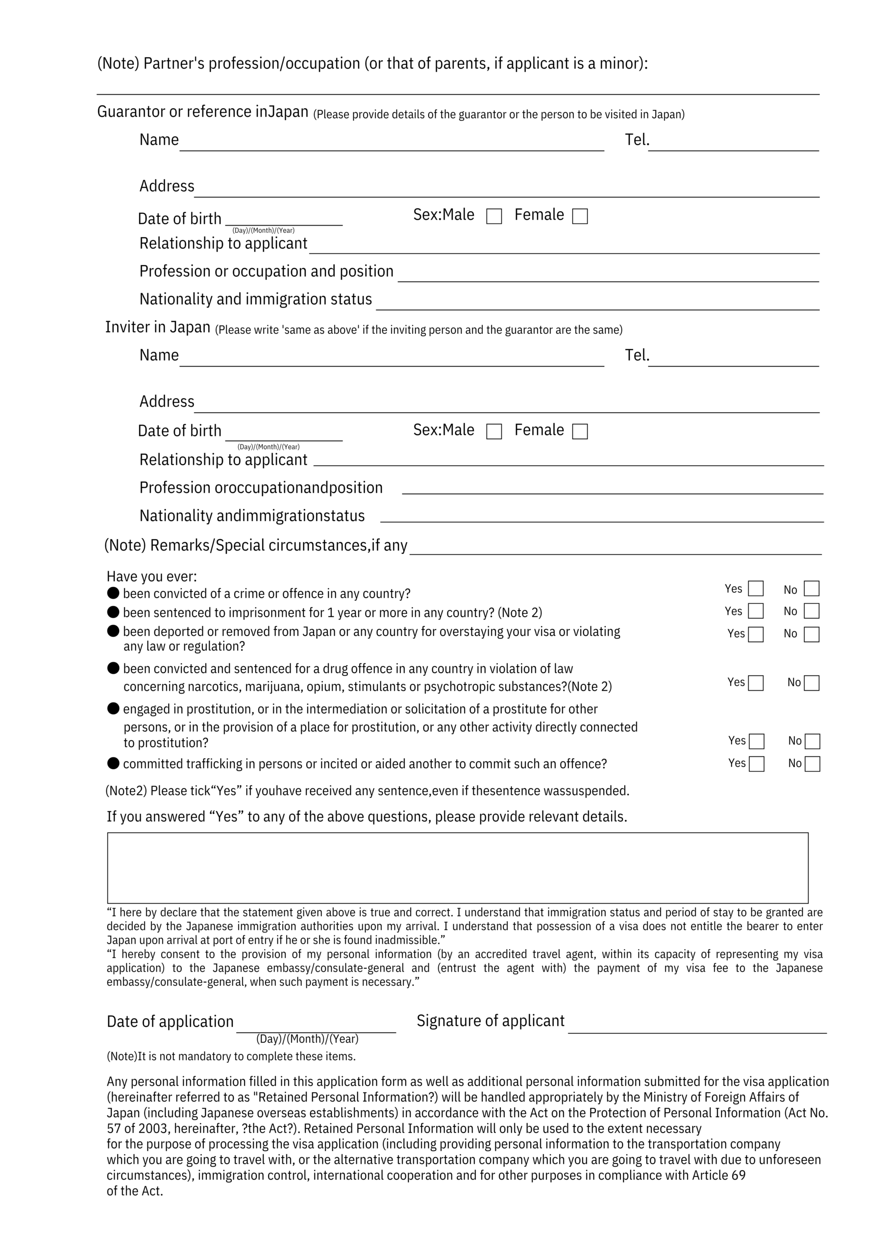 Tờ khai xin Visa Nhật Bản 2026 và Hướng dẫn điền chi tiết từ A - Z