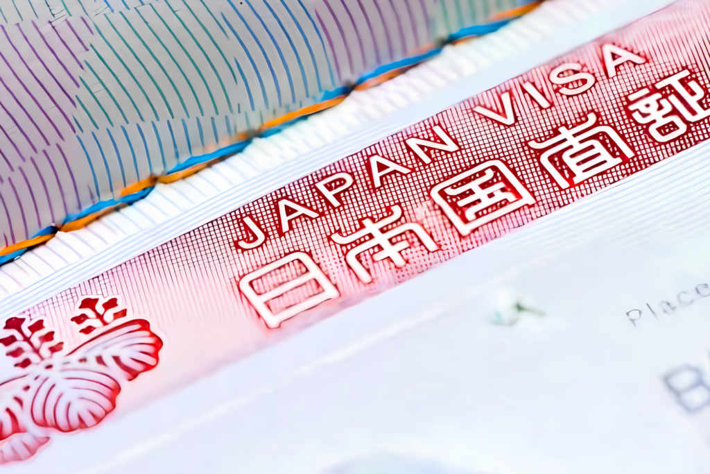 Nippon Travel